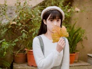 好听的网名女生小清新不带符号 听闻我很喜欢你(精选48句)