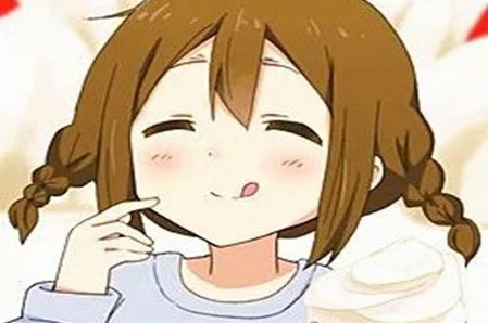 呆萌可爱的女生qq网名排行榜 牛奶布丁(精选42句)