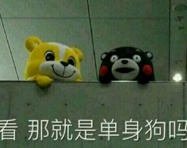 90后老人女生单身网名大全 终究不属于我