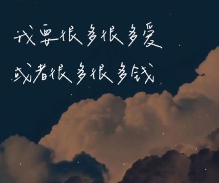 难以入睡的心情说说 心情复杂难以入睡的句子(精选22句)