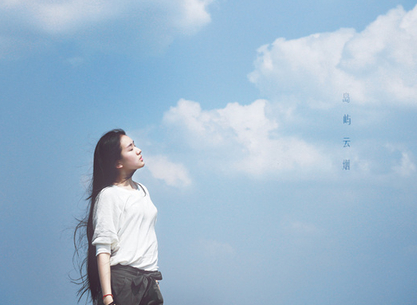 qq网名女生唯美小清新两个字最新版 旧颜(精选73句)