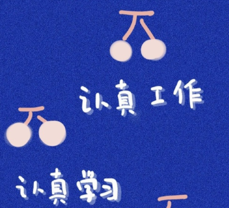 被在乎的人关心的心情说说 被关心感动的说说发(精选20句)
