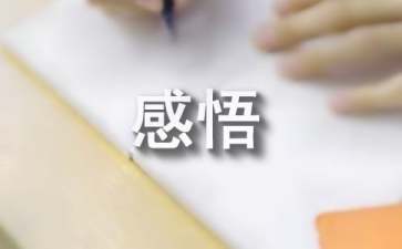 低调的祝自己生日快乐的朋友圈 祝自己生日快乐(精选14句)
