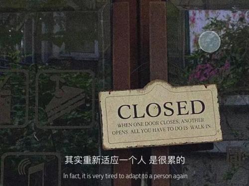 风雨兼程相匹配的句子 风雨兼程的精美短句(精选12句)