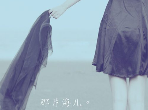 唯美好听的qq网名2022最新版的女生 我同情我是痴