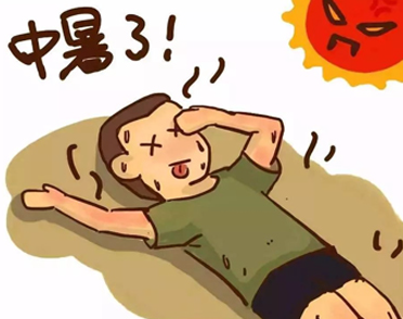 关于中暑了难受的心情说说 中暑后难受的说说经(精选22句)