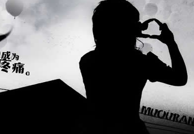 青春阳光的qq女生网名2022 我不适合流泪爱我别走