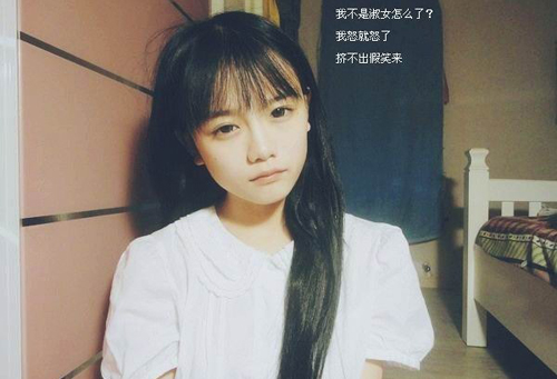 有些秘密不能说 孤单女生个性网名发布中心(精选78句)