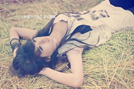 淘气可爱的qq女生网名大全 如果夏天的雨不再清(精选89句)