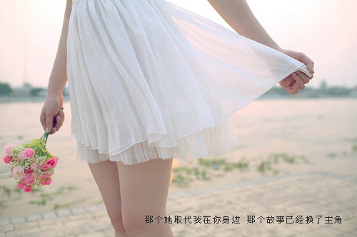 女生网名大全2013最新版的 等不及我说一句爱你