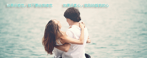 2013霸气超拽的qq女生网名 辉煌之时就是你避难之