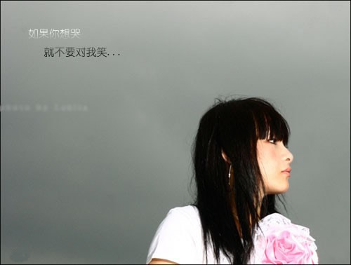 甜蜜贴心的qq女生网名 有你不习惯喊痛(精选69句)