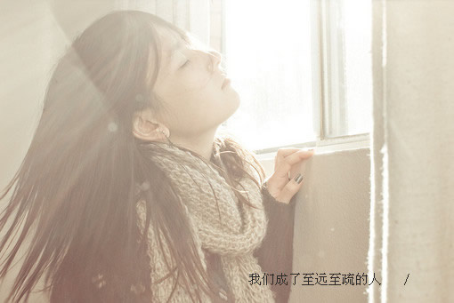 唯美细腻女生qq网名大全 打心底爱一个人(精选69句)