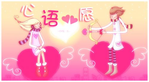 男女生共用QQ网名 流逝的爱 在你我心间(精选72句)