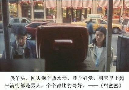 可爱女生qq网名大全 比巴黎欧莱雅更值得拥有(精选66句)