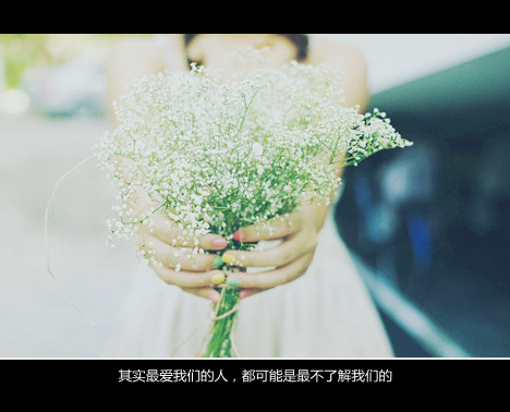 寂寞颓废女生网名 我天真的以为你是爱我的(精选58句)