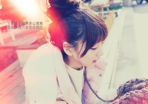 记忆是唯一的行李 超拽女生网名(精选105句)