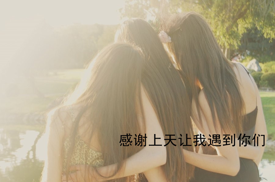 清新唯美女生网名 所有的诺言都是苍白空洞的(精选87句)