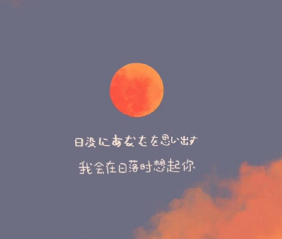 隔着屏幕都能够感到悲伤的网名 伤感又很心酸的(精选37句)