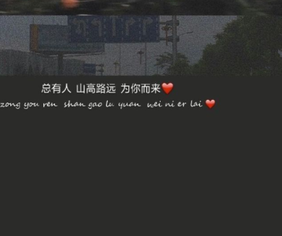 被前任伤害后换的扎心网名 内心超级难过的伤感(精选28句)