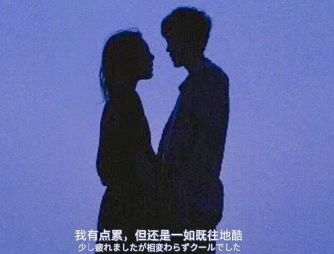 满满负能量的快手网名大全 很难过的伤感网名(精选37句)
