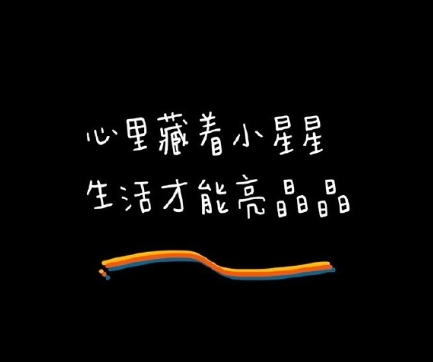 伤感网名让人心醉想哭 让人撕心裂肺的伤感网名(精选39句)