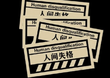 好听的抖音伤感网名大全 把心动扼杀(精选43句)