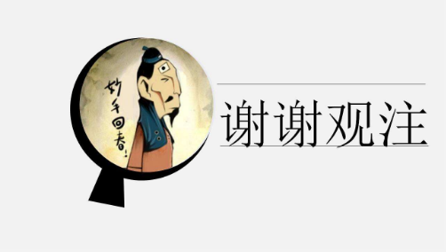 2022成熟有哲理伤感网名大全 不合脚的鞋再美也不