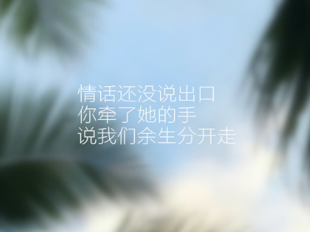 2022伤感的微博非主流网名忧伤的 幸福的人睡得都