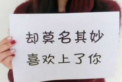 文艺女青年伤感难过qq名字大全 无法复原的爱(精选42句)