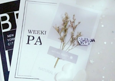 繁体字网名微博女生伤感霸气 请不要为我流泪(精选49句)