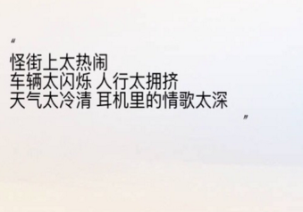 内涵伤感的扣扣网名精选合辑 蒲公英凋零(精选96句)
