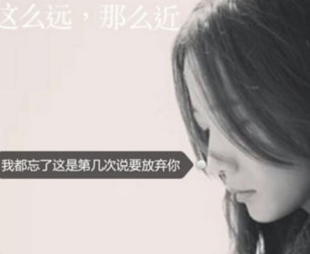 2022最新有个性的伤感网名女生网名大全 藏着的只