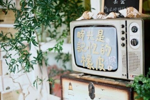 2022精选伤感网名大全 我们可否拥有一个永恒