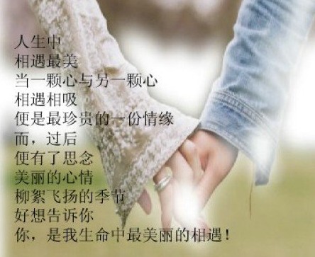 非主流伤感的qq网名 有一种爱叫做放手(精选89句)