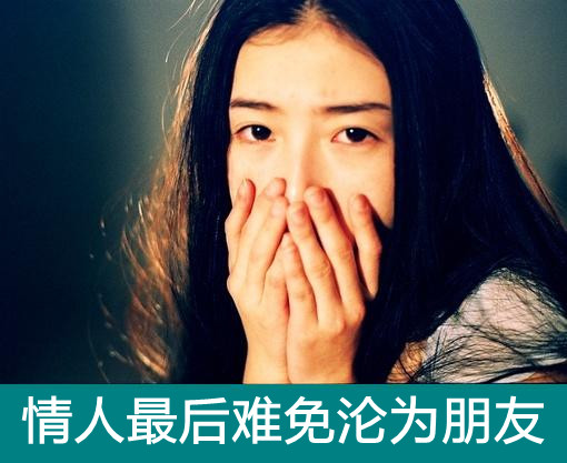 2012失恋后最伤感的qq网名大全 黑色房间里的回忆