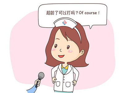 打完hpv疫苗发朋友圈怎么说 终于打到HPV疫苗的开(精选21句)