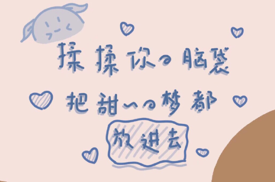 六一儿童节晒娃的说说 六一晒娃祝孩子节日快乐(精选24句)