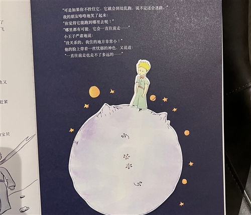 仙气ins风好听的昵称 女孩温柔文静诗意网名(精选39句)