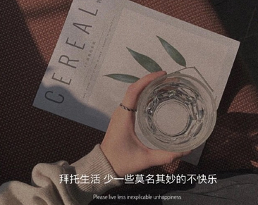 浪漫治愈的鲜花文案大全 有关于鲜花的浪漫句子(精选28句)