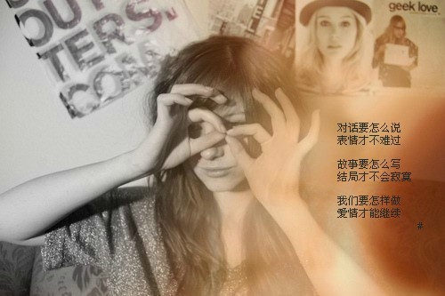 唯美的六个字网名大全 浪漫的六字情侣网名(精选62句)