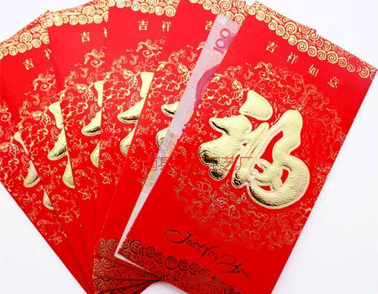 2021新年收到压岁钱的心情说说 收到压岁钱的感谢