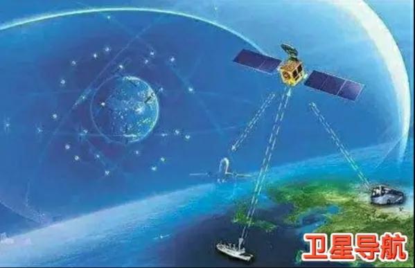 中国有北斗导航系统，为何手机上还是GPS？