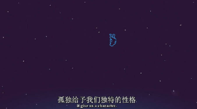 一个人独处的心情文案 很享受一个人独处的文案(精选21句)