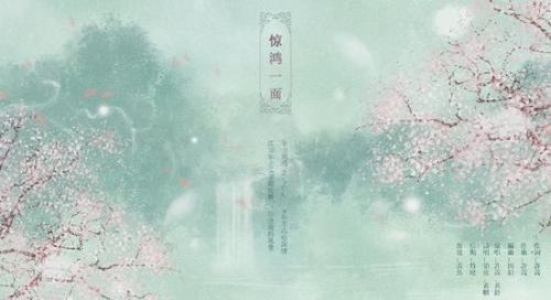 关于长安的唯美句子 描写长安的古风句子(精选13句)
