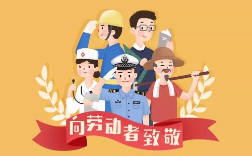 五一旅行发朋友圈的句子 五一旅游发朋友圈说说(精选21句)