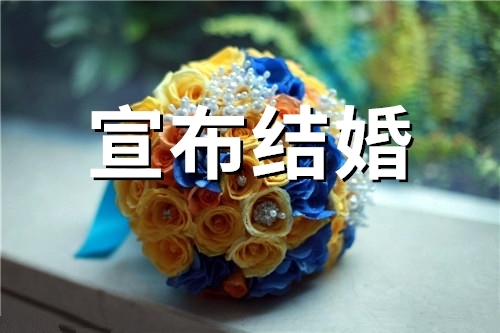 姐妹照发朋友圈说说(精选79句)