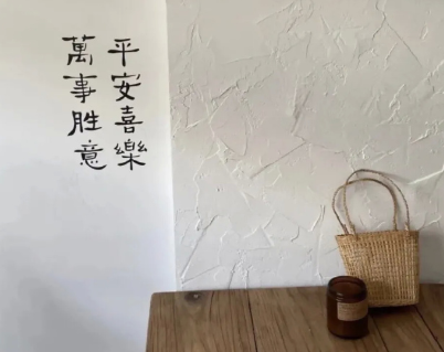 抖音三观很正的精辟说说 抖音上比较火的语录(精选29句)