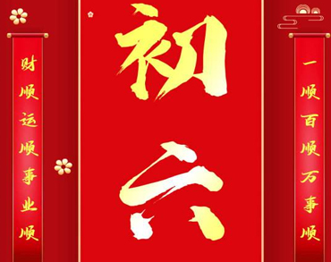 平安夜一个人过圣诞节一个人过说说 一个人过节(精选22句)