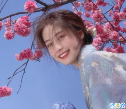闺蜜姐妹聚会的俏皮幽默句子 损闺蜜的搞笑俏皮(精选19句)